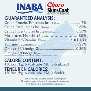 INABA Churu Lickable Purée Natural Cat Treats for Skin and Coat with Omega Oils, Taurine and Vitamin E, 0.5 Ounces Each Tube