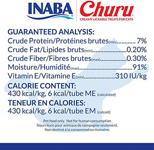 INABA Churu Cat Treats, Grain-Free, Lickable, Squeezable Creamy Purée Cat Treat/Topper with Vitamin E & Taurine, 0.5 Ounces Each Tube, 20 Tubes